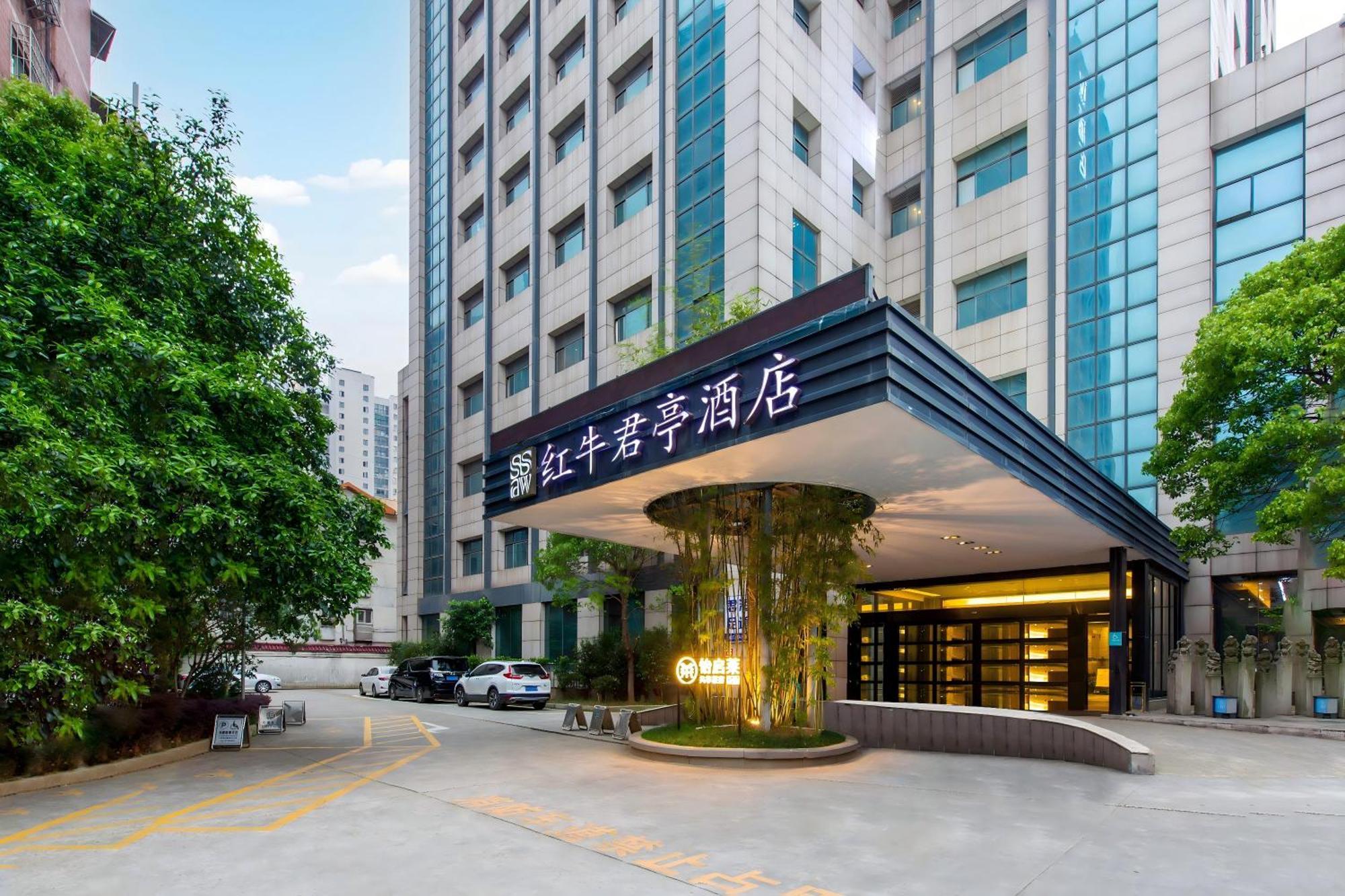 Ssaw Boutique Hotel Nanchang Bayi Square Zewnętrze zdjęcie